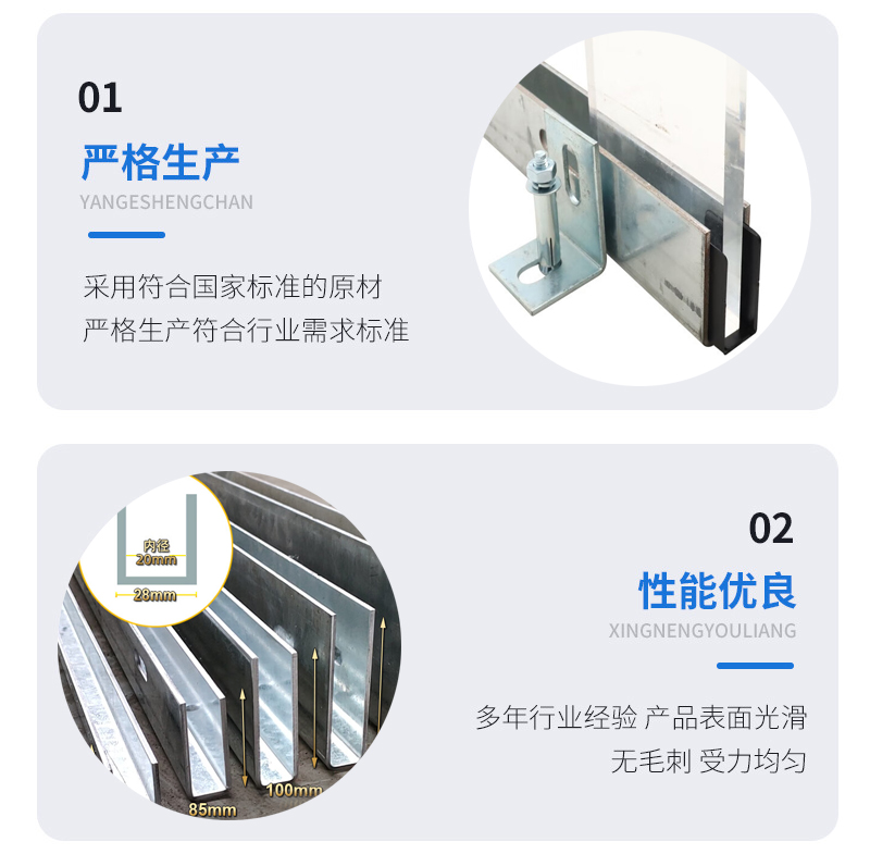渭南幕墙钢板折弯件